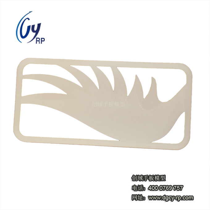 手機(jī)保護(hù)殼首板