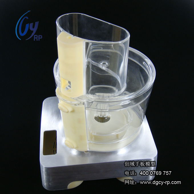 果蔬機外殼手板