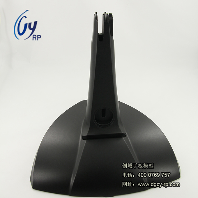 風(fēng)扇外殼家電手板