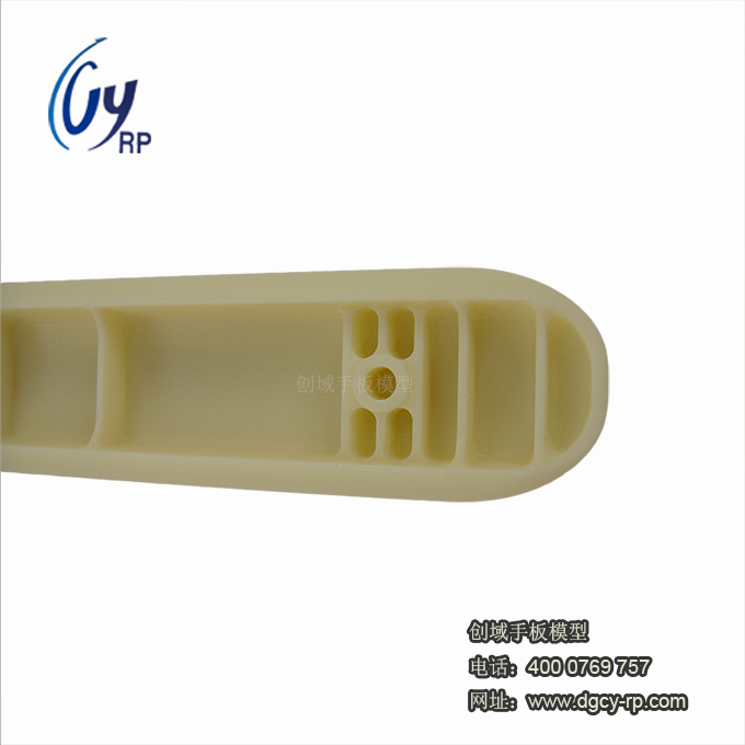 廚房家電配件塑膠手板