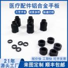 醫療手板模型廠家